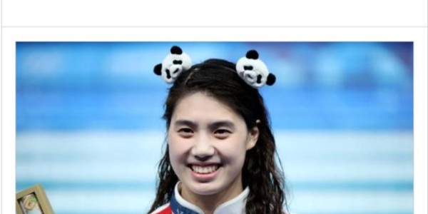 开云体育中国-【日媒速递】张本智和世界顶级 中国游泳展现强大
