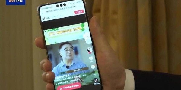开云体育登录-虚假带货、坑害老百姓！央媒点名怒斥，孙颖莎全红婵均被牵连！