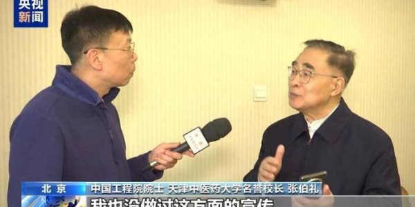 开云体育登录-虚假带货、坑害老百姓！央媒点名怒斥，孙颖莎全红婵均被牵连！