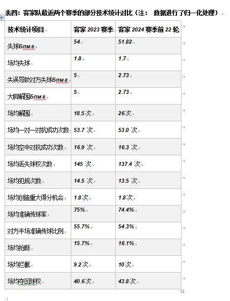 QQ图片20240811141645.png